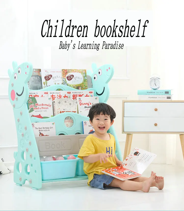 الأطفال رف رف بسيط ، الهبوط الرف ، الطفل مجلة الرف ، طالب خزانة ، روضة صحيفة و صحيفة