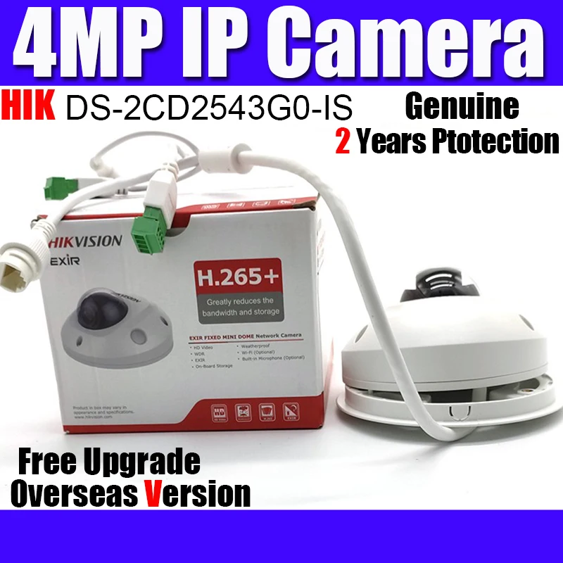 DS-2CD2543G0-IS 4mp ip-камера c технологией питания poe h.265 Встроенная micro фиксированная английская русская Замена DS-2CD2542FWD-IS сетевая камера
