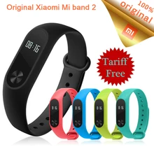 Original Xiaomi Mi Band 2 Wristband Bracelet OLED Display Touchpad Smart Heart Rate Monitor MiBand 2 Fitness Tracker xaomi my