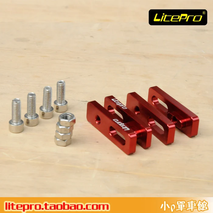 Litepro aluminum bicycle V brake extend bike brake adapter birdy refit
