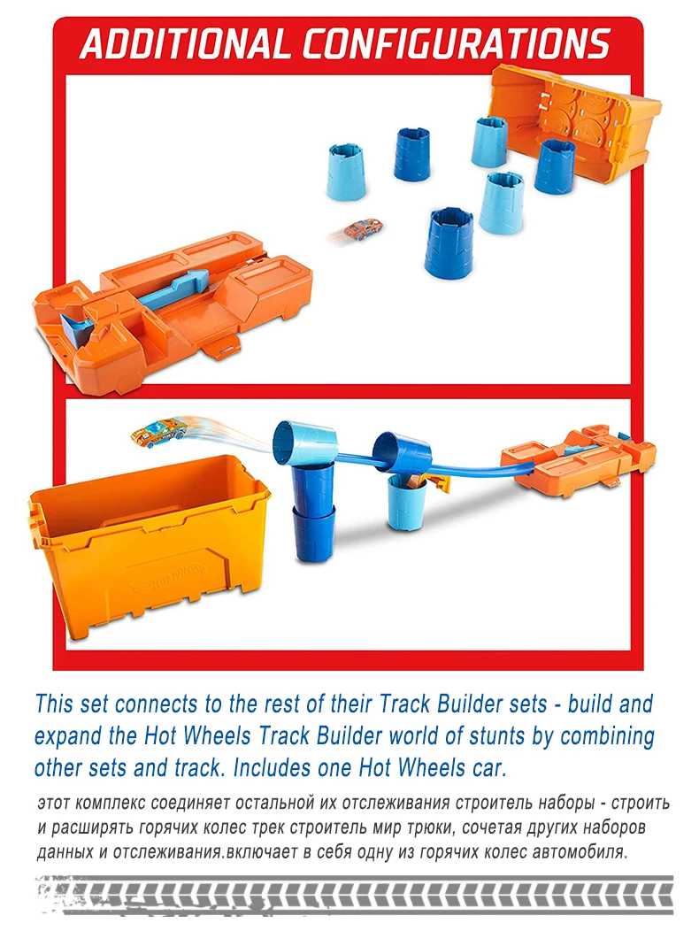 Hotwheels Barrel Box10