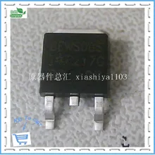 8 ews08s-252 блок