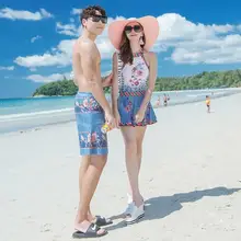 Couples Swimwear Women Bikini Set with Chiffon Covers Up Men Beach Trunks Shorts Lover's Swimsuit Beach Dress Wear Bathing Suit