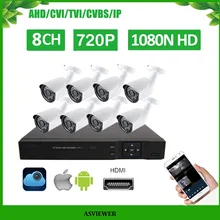 HD 8CH 1080N CCTV система безопасности 8 шт. 1000TVL IR наружная AHD 720P камера видеонаблюдения 8 каналов DVR комплект