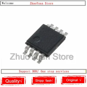 

1PCS/lot New original MAX2750EUA MAX2750 2750EUA MAX2750EUA+T MSOP8 IC chip