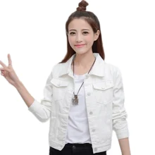 womens white denim jean jacket