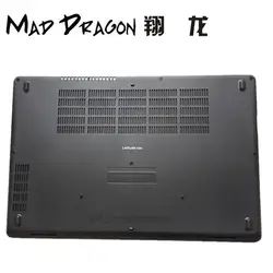 MAD DRAGON абсолютно новый Нижний Базовый U версия сборка-двухъядерный для Dell Latitude 5580 E5580 AP1S4000102 DM4FC 0DM4FC