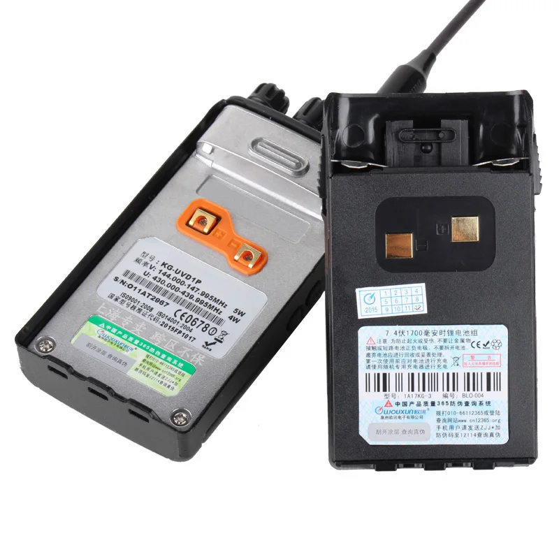 Универсальная рация для fm передатчика Wouxun VHF/UHF два диапазона 136 000 174 995 МГц и 400 479