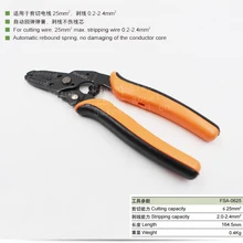 Многофункциональный кабель провода изоляции зачистки плоскогубцы FSA-0626