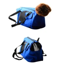 Летняя и осенняя сумка для домашних животных, дышащие переноски для маленьких собак, одноцветная сумка на плечо для собак, кошек, уличная Портативная сумка, 2 цвета