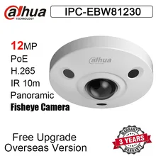 Dahua IPC-EBW81230 12 МП ультра панорамная ИК Сеть рыбий глаз камера IP67 IR 10 м sd-карта слот с POE DH-IPC-EBW81230 с логотипом