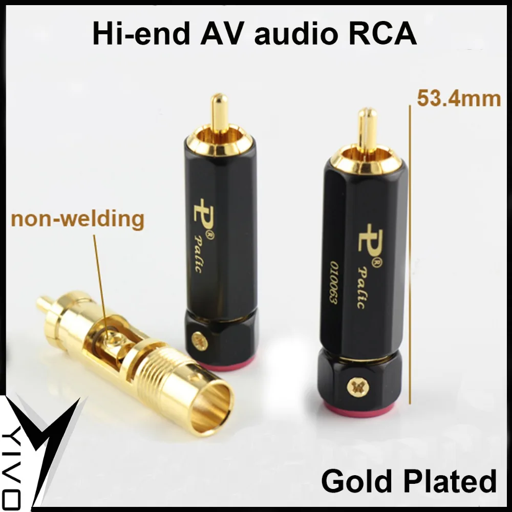 8 шт. YIVO Hi end HiFi несварочный родиевый позолоченный латунь 62% медь 9 мм штекер RCA