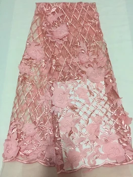 

High Quality African Guipure Cord Lace Fabric Fuchsia Color France Soluble Water Lace for 2018 White Guipure Cord Lace Fabric