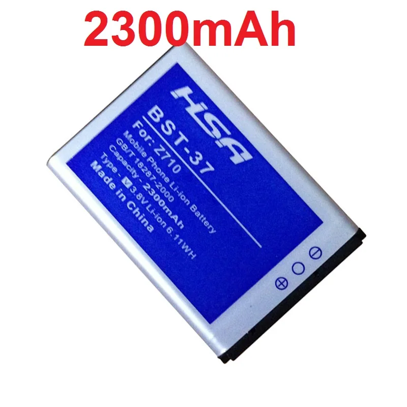 New 2300mAh BST 37 Battery Use for Sony Ericsson K750 D750i K758C S600C
