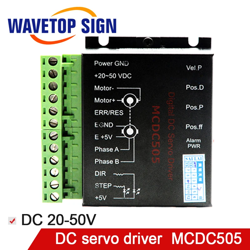 

printer machine Dc servo motor driver MCDC505 DC servo drive can instead of leadshine DB810 servo driver