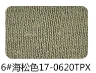 Горячая Распродажа xineanji 21s хлопок льняная ткань для футболки DIY ткань для лета K302639 - Цвет: 6