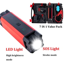 Автомобильное пусковое устройство высокой емкости 15000 мА/ч 12 В, портативное зарядное устройство для автомобиля, стартер для автомобильного аккумулятора, зарядное устройство