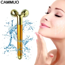 Cammuo 3D массажный шар красота бар массажер для лица Электрический корпус золотой энергетический бар массажер забота о коже убирает двойной подбородок