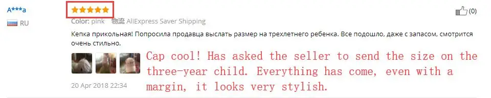 Милая Детская кепка с жемчугом и котом, бейсболка, детская солнцезащитная Кепка, весенне-Летние регулируемые детские бейсболки эластичные для мальчиков и девочек, кепки, аксессуары