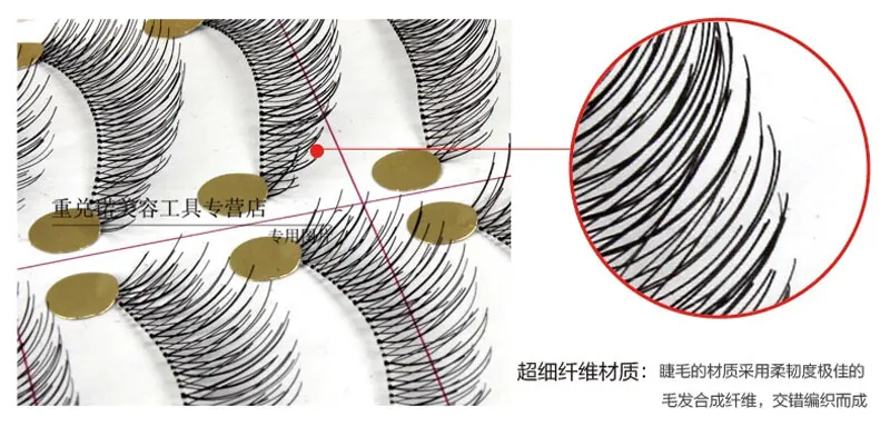 Description Picture 5 of item10 Pairs Handmade Transparent Plastic Full Strip Natural False Eyelashes Thick Eyelash Popular False Lashes Makeup