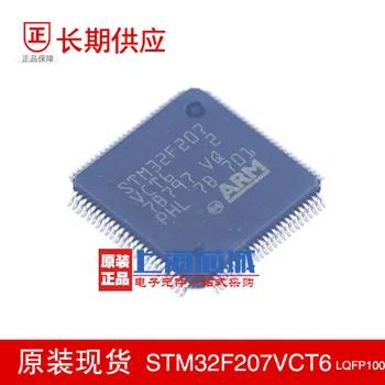 

5 STM32F207 STM32F207VCT6 MCU ARM 256KB FLASH 100LQFP new original IC