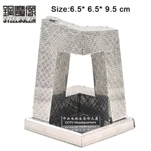 CCTV Edifício Central 3D Jigsaw Puzzle Modelo de Corte A Laser de Metal Presentes de Aniversário Para Amigos Coleção Crianças Brinquedos Educativos