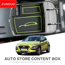 ZUNDUO для HYUNDAI Кона 2018 автомобиля центральный подлокотник ящик для хранения Геометрия алмаз моды текстура красный, зеленый