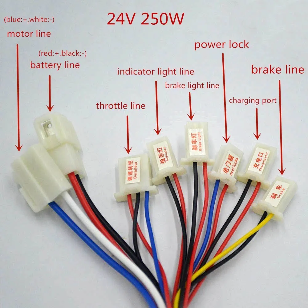 Cheap 24V 250W electric Motor Kit E-bike Engine High Speed MOTOR With controller throttle and 11 Tooth Sprocket for electric bike 5