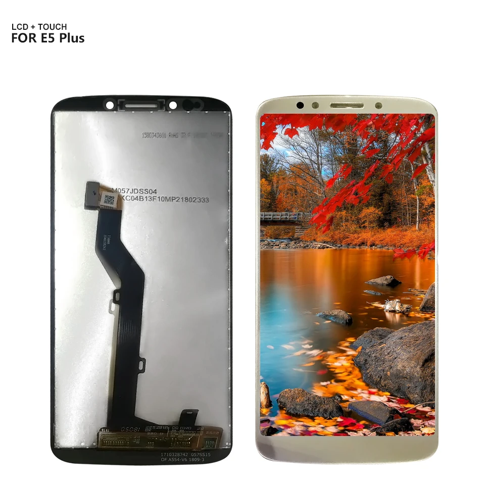 E5 PLUS-7