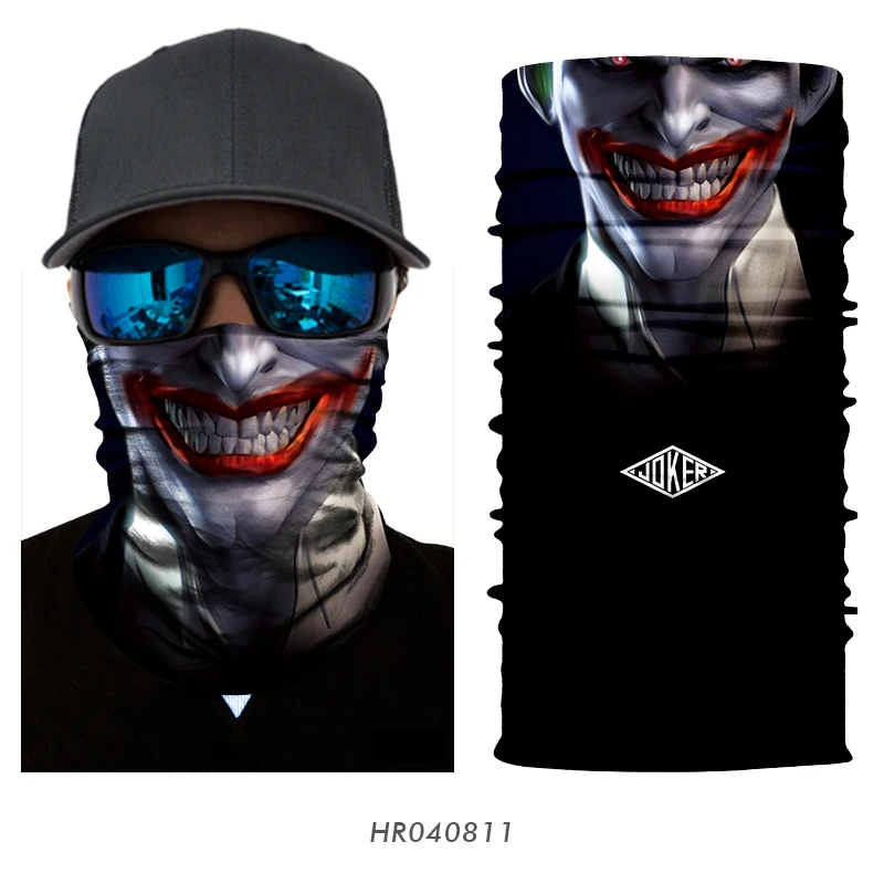 HR040811