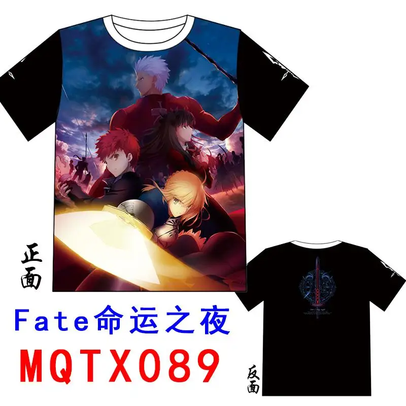  MQTX089