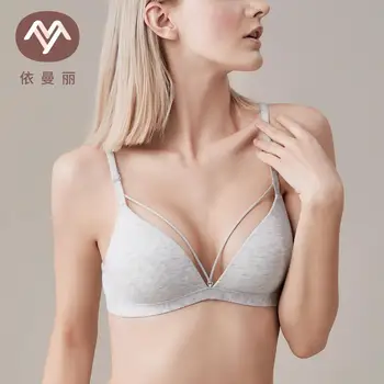 

Yimanli No Steel Ring Thin Sexy Triangle Cup Lingerie Small Chest Gathered Without Trace Beauty Back Bra Cotton Sense Underwear