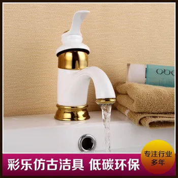 

European style faucet GY-851B