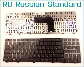 

Russian RU Version Keyboard for HP 698951-001 639396-001 697455-001 NSK-CK0UW 01 682081-001 682082-001 Laptop W/Frame