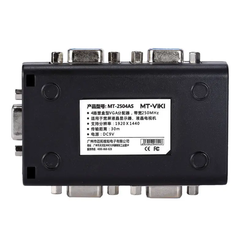 Видеосплиттер VGA с 4 портами 1x4 250 МГц|vga video splitter|vga videovga splitter |