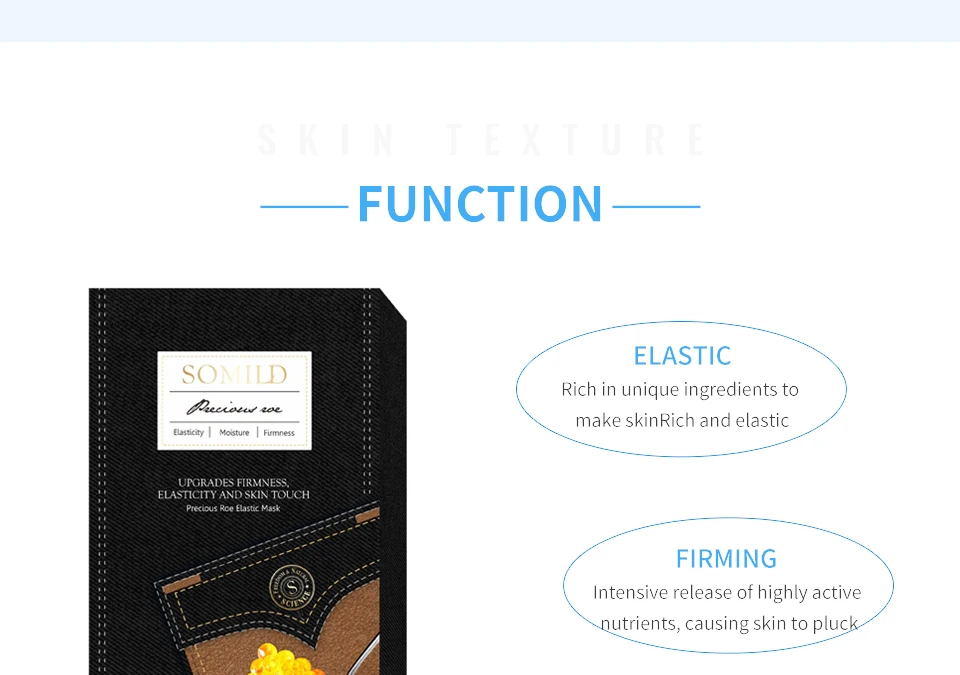 琼贵鱼子弹力面膜-详情页已翻译_06