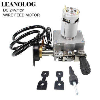 Welding Machine Accessories DC12V/24V Wire Feed Assembly Wire Feeder Motor MIG Welding Machine Welder Euro Connector MIG-160 120 150kg h poultry farm equipment animal feed pellet machine cheap price floating fish feed pellet making machine