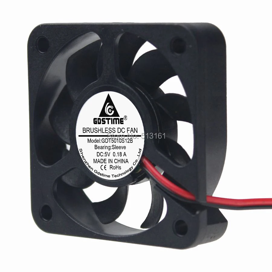 5v 50mm fan 2