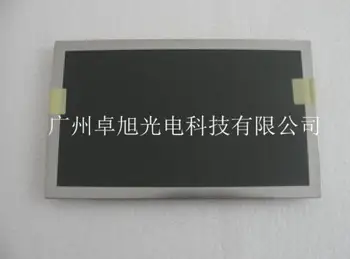 

Can provide test video , 90 days warranty 8.0'' lcd panel LA080WV1-TD01