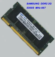 Подлинная DDR2 667 МГц 2 Г PC2-5300S памяти ноутбука ram dimm