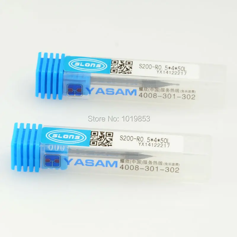 R0.5-4-50 carbide end mill (6)