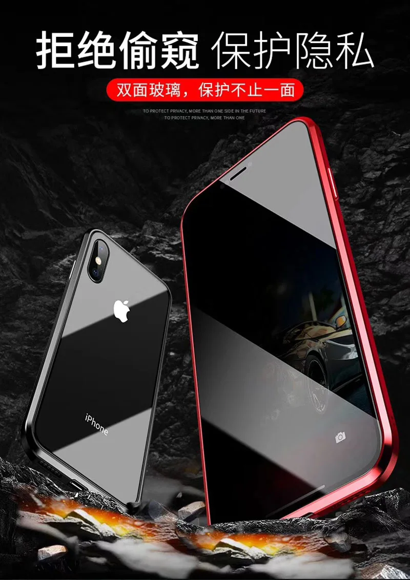 Privacy Case For iPhone 13 12 11 Pro XR XS MAX X 7 8 Plus SE 3 2022 Magnetic Anti-peeping Double Side Tempered Glass Cover iphone 13 pro max leather case