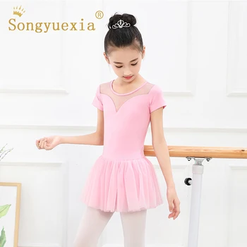 

Songyuexia Girl's Ballet Dance Dress Kid's Hot Ballerina Leotard Gymnastics Clothes Women's Tutu Suspenders Dancing Costume