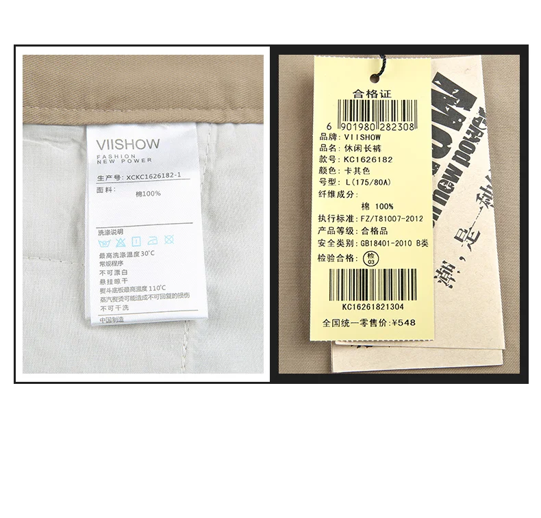 KC1626182_06