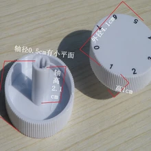 Части холодильника ручка холодильника для adusting температуры 7 передач