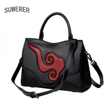 SUWERER новые сумки из натуральной кожи модные роскошные женские сумки с облаками дизайнерские женские кожаные сумки через плечо