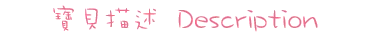aeProduct.getSubject()