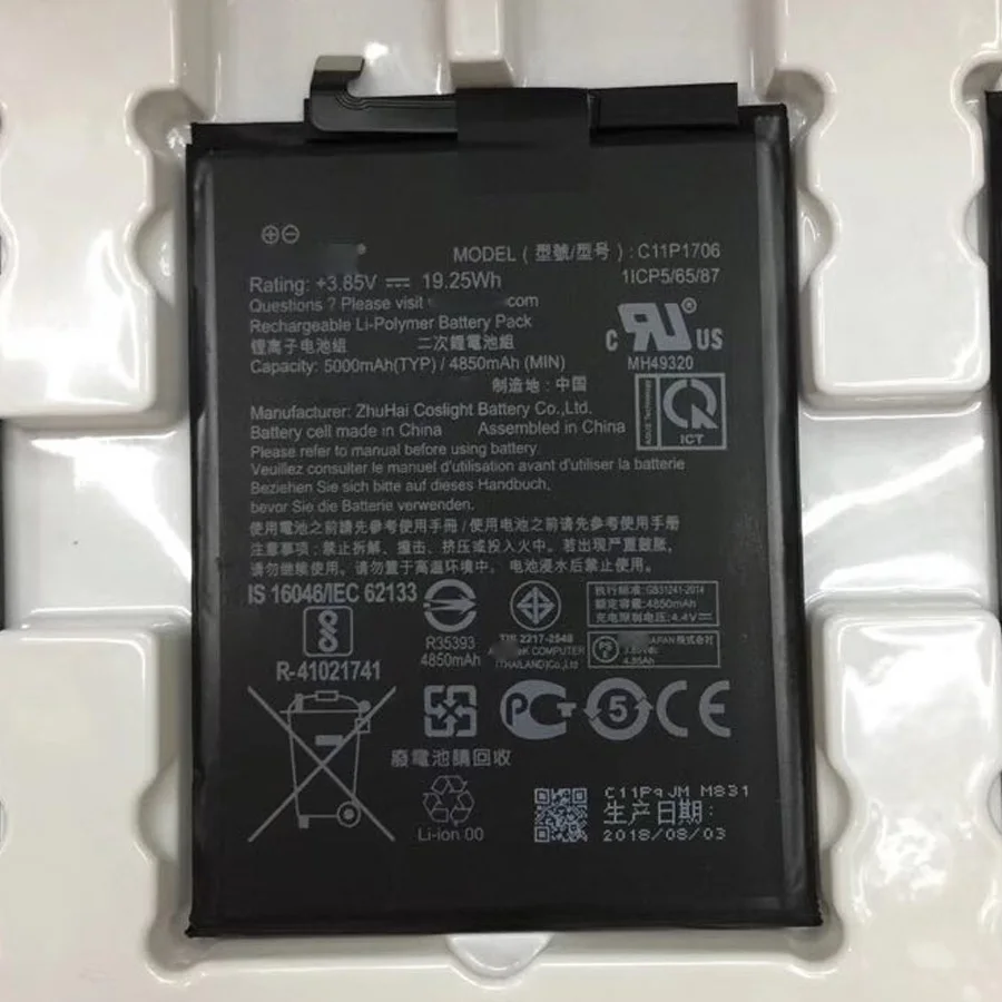 

Wisecoco New Original 5000mAh Battery for ASUS Zenfone Max Pro M1 6.0 inch ZB602KL X00TDB X00TDE Cellphone