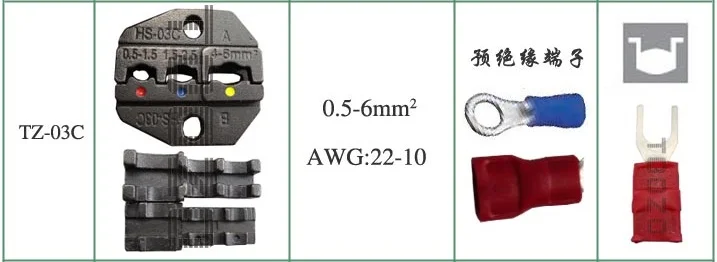 QQ20171224225057