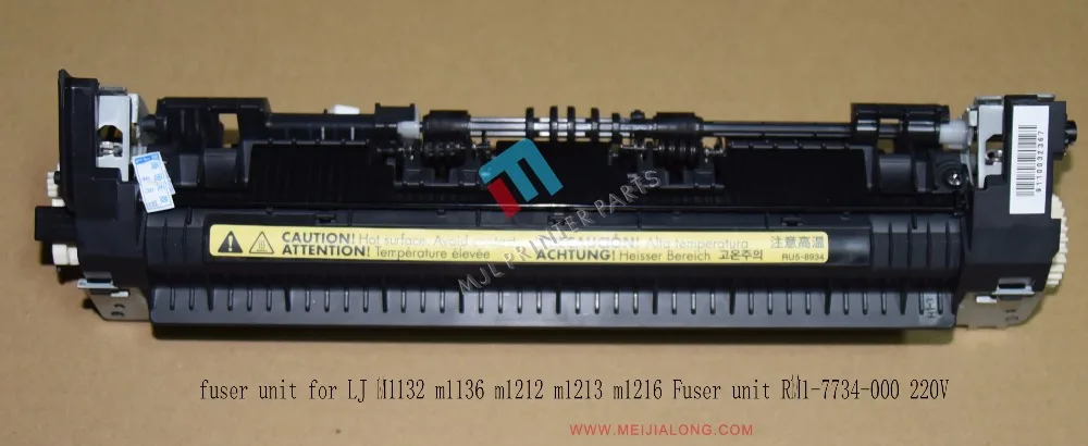 fuser unit for LJ M1132 m1136 m1212 m1213 m1216 Fuser unit RM1-7734-000 220V(1)